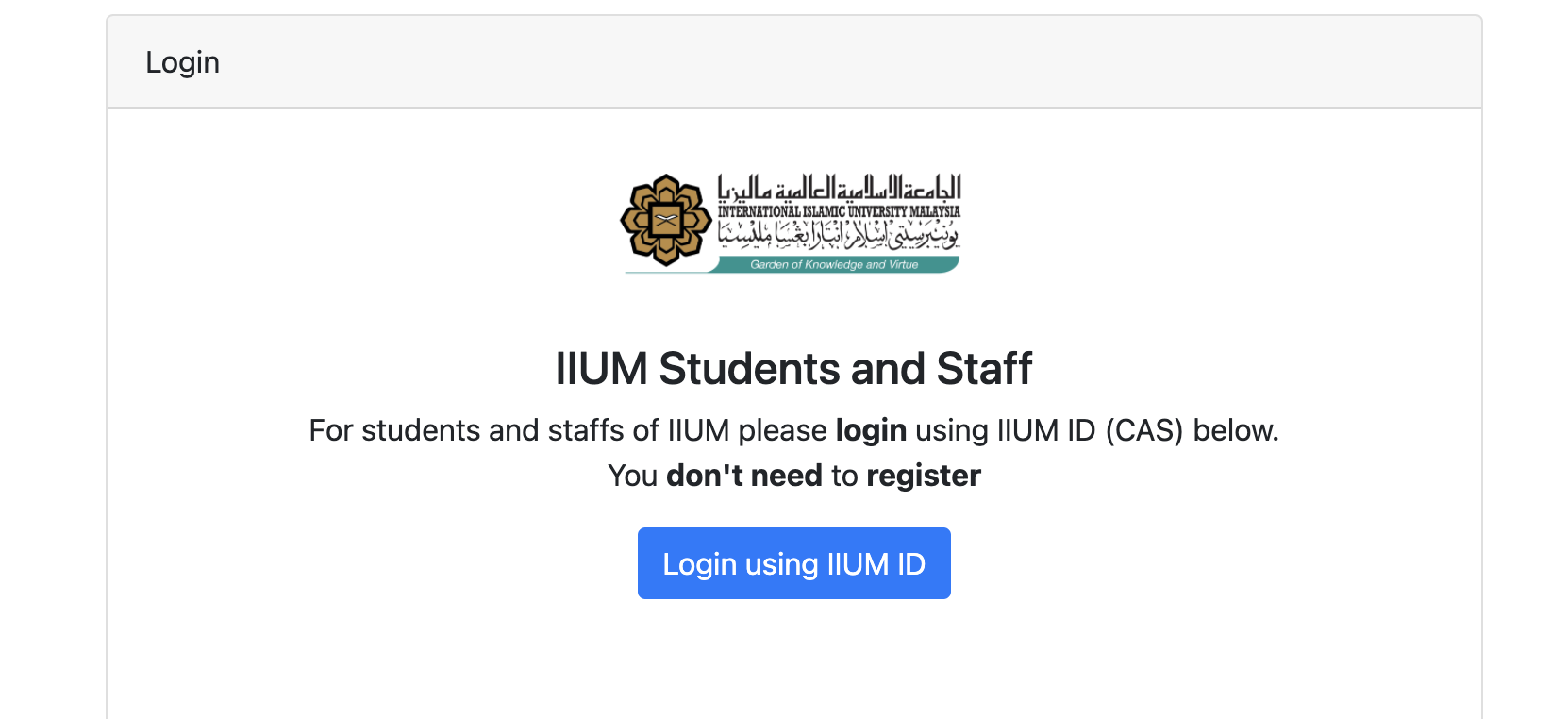 login_using_iium_id.png